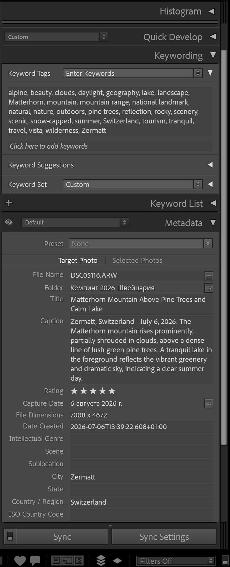 Lightroom's Keywording and Metadata panels for one photo, filled with keywords, a title and a caption that starts with the place and the date